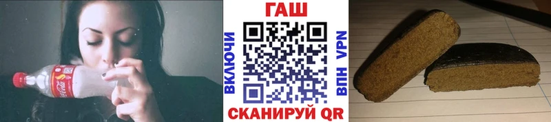Сколько стоит Отрадная hydra ссылка МЕФ ГАШИШ АМФ Кокаин Бошки Шишки Alpha-PVP