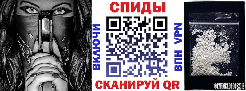 купить наркотики сайты  Отрадная  omg ссылка  Амфетамин Розовый 