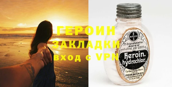 дживик Белоозёрский