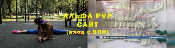 MESCALINE Белокуриха
