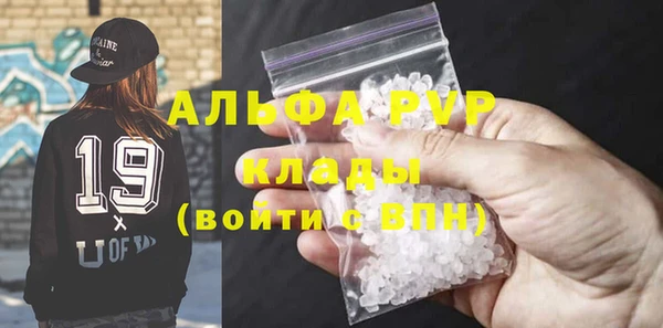 spice Балабаново