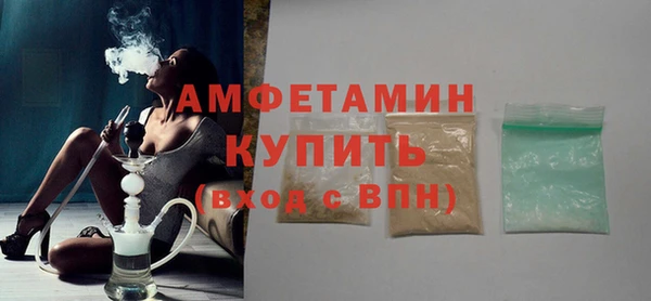 дживик Белоозёрский