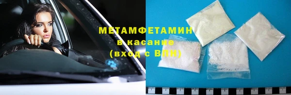 дживик Белоозёрский