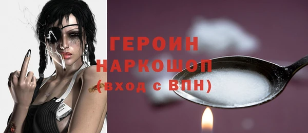 прущая мука Верхний Тагил