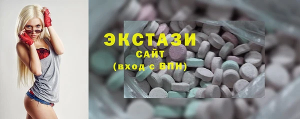 дживик Белоозёрский
