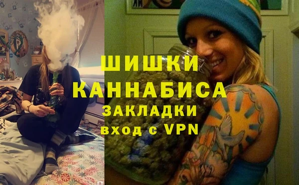 наркотики Беломорск