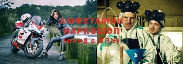 прущий лед Баксан