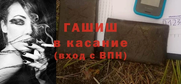 дживик Белоозёрский