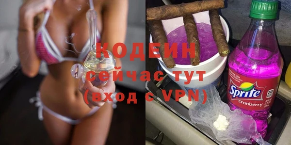 прущая мука Верхний Тагил