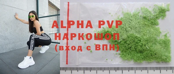 прущая мука Верхний Тагил