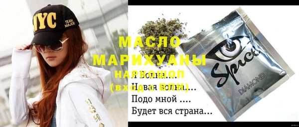 дживик Белоозёрский
