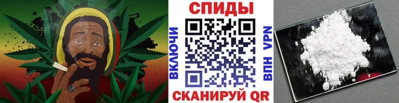 Первитин кристалл Отрадная