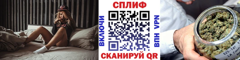 даркнет сайт  Отрадная  Канабис AK-47 